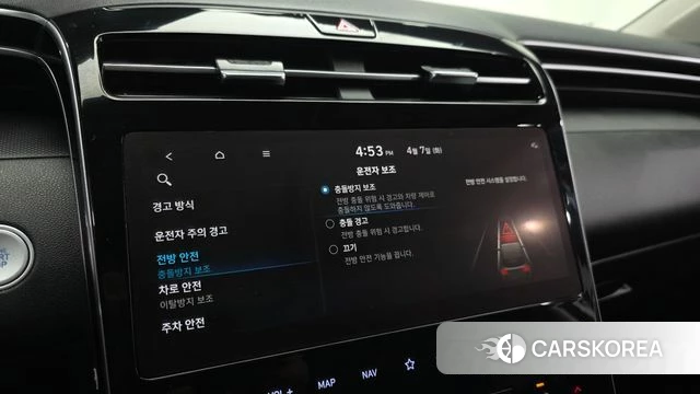 Hyundai Tucson (NX4) id 3897956 из Кореи 8