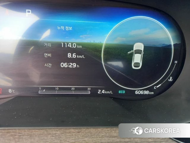 Kia K5 3rd generation id 3800971 из Кореи 8