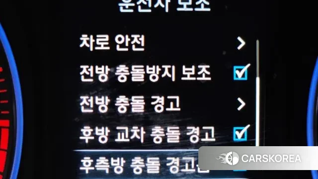 Hyundai Kona id 3407827 из Кореи 8