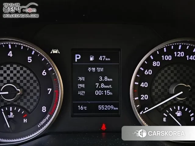 Hyundai The New Avante AD id 3444642 из Кореи 8