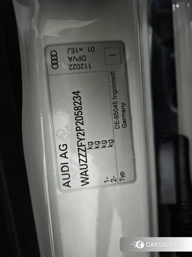 Audi Q5 (FY) id 3399011 из Кореи 8