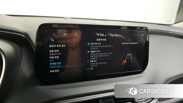 Hyundai The New Santa Fe id 3301454 из Кореи 8