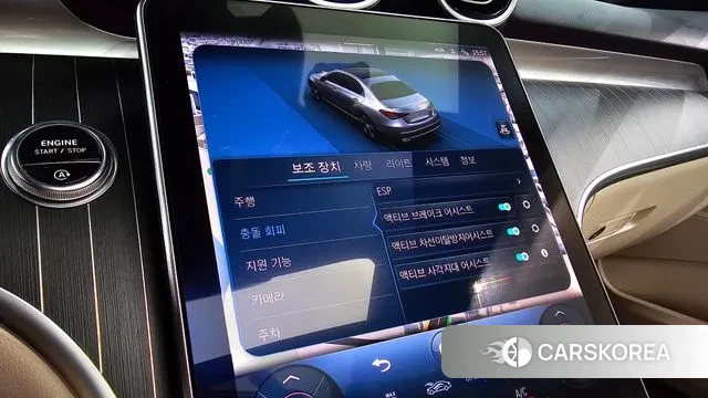 Mercedes-Benz C-Class W206 id 2983878 из Кореи 8