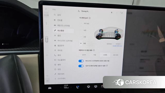 Tesla Model S id 4650287 из Кореи 8