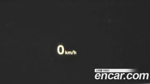 Hyundai The New Grandeur IG id 2951500 из Кореи 8