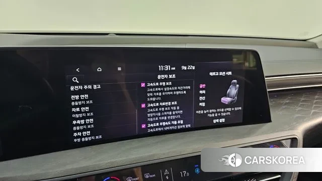 Kia K8 id 3181414 из Кореи 8