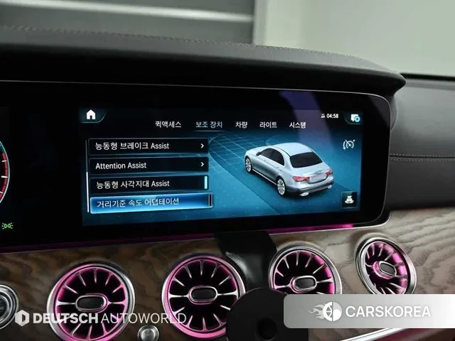 Mercedes-Benz E-Class W213 id 3670412 из Кореи 8