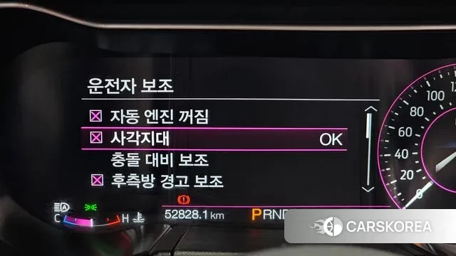 Ford Mustang id 2999380 из Кореи 8