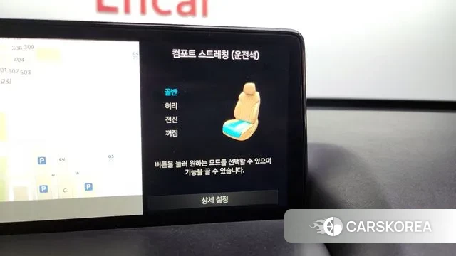 Genesis GV80 id 3390523 из Кореи 8