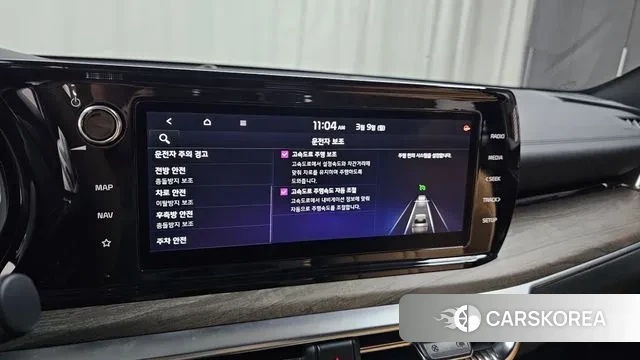 Kia K5 3rd generation id 3759820 из Кореи 8