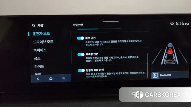 Hyundai Grandeur (GN7) id 2974651 из Кореи 8