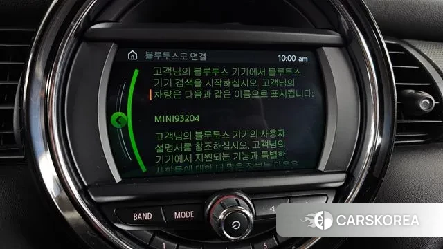 Mini Cooper id 3562836 из Кореи 8