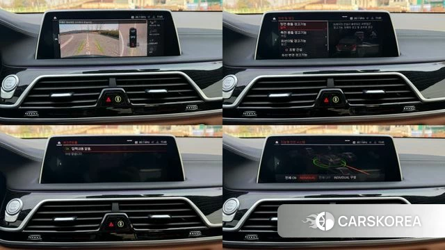 BMW 7 Series (G11) id 3806575 из Кореи 8