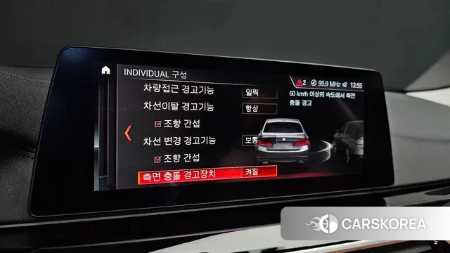 BMW 5 Series (G30) id 3291965 из Кореи 8