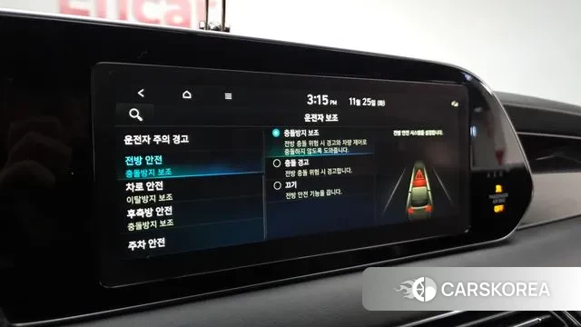 Hyundai Palisade id 3407094 из Кореи 8