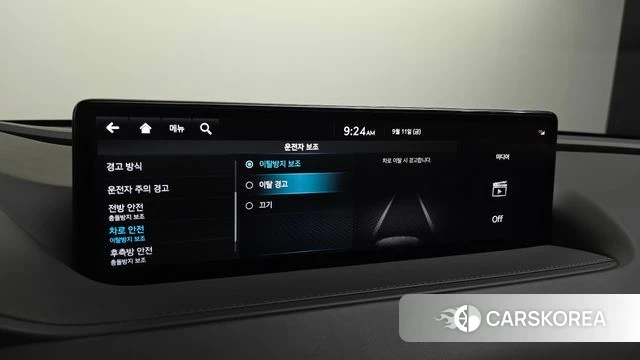 Genesis G80 (RG3) id 4835035 из Кореи 8