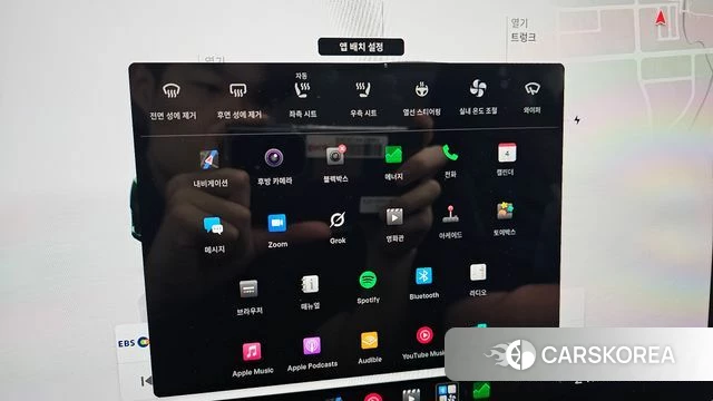 Tesla Model Y id 4768095 из Кореи 8