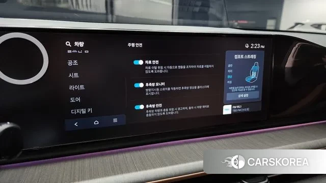 Hyundai Grandeur Hybrid (GN7) id 3415725 из Кореи 8