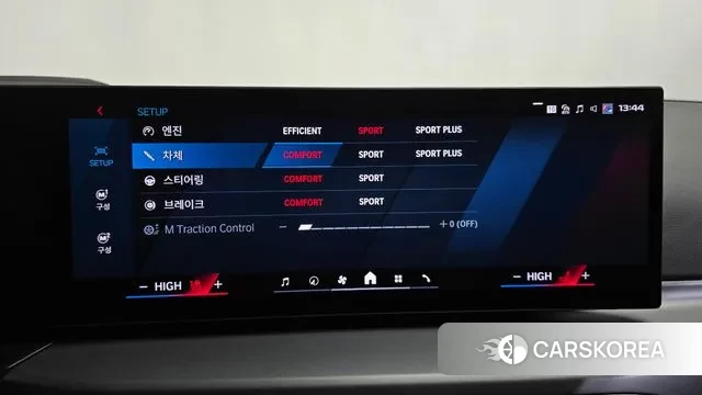 BMW M2 (G87) id 3560016 из Кореи 8