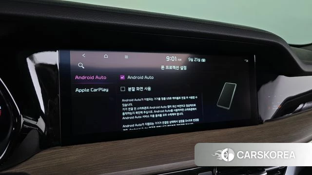 Kia Mohave Master id 4893397 из Кореи 8