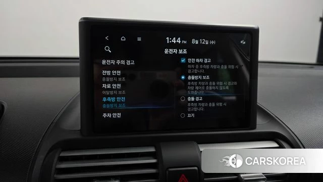 Hyundai Casper id 4692568 из Кореи 8