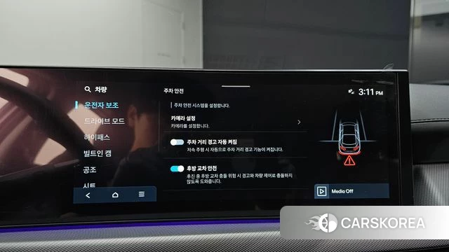 Hyundai Sonata D Edge (DN8) id 4749188 из Кореи 8
