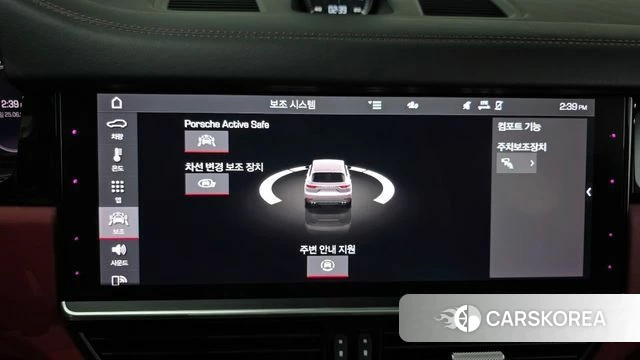 Porsche Cayenne (PO536) id 4507486 из Кореи 8