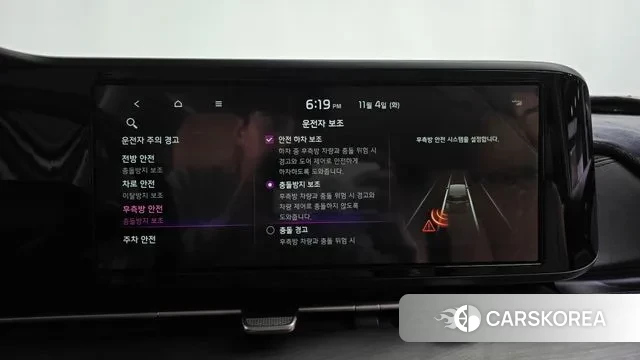 Kia Carnival 4th generation id 3324181 из Кореи 8