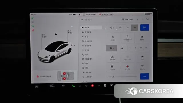 Tesla Model 3 id 3017951 из Кореи 8