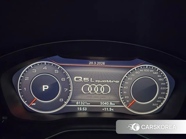 Audi Q5L id 4272695 из Китая 8