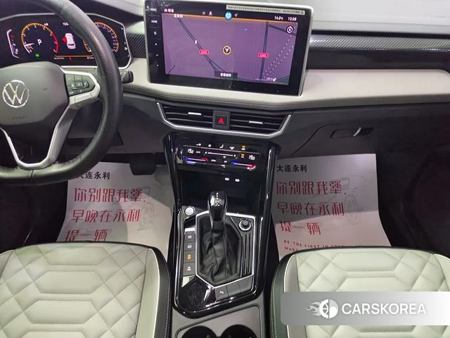 Volkswagen Tanyue id 4334739 из Китая 8
