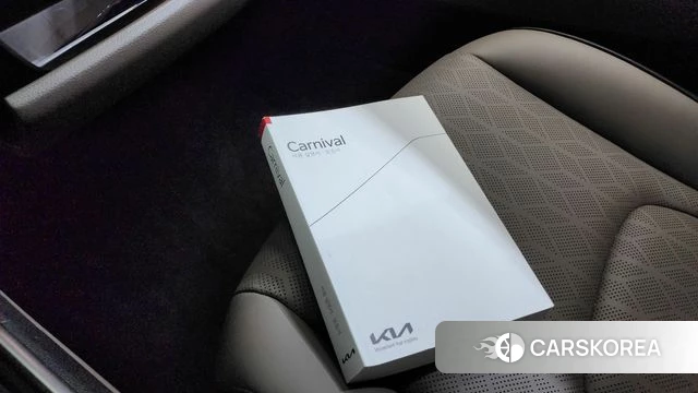 Kia The New Carnival 4th Generation id 4222676 из Кореи 8