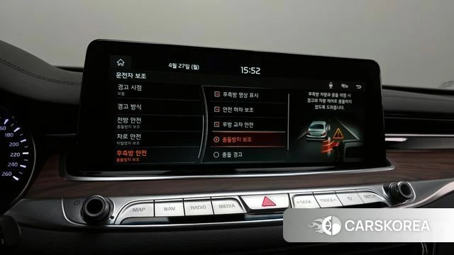 Kia More K9 id 4225662 из Кореи 8