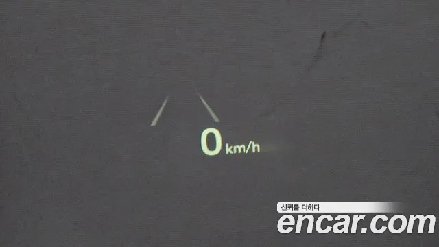 Hyundai The New Grandeur IG id 2783192 из Кореи 8