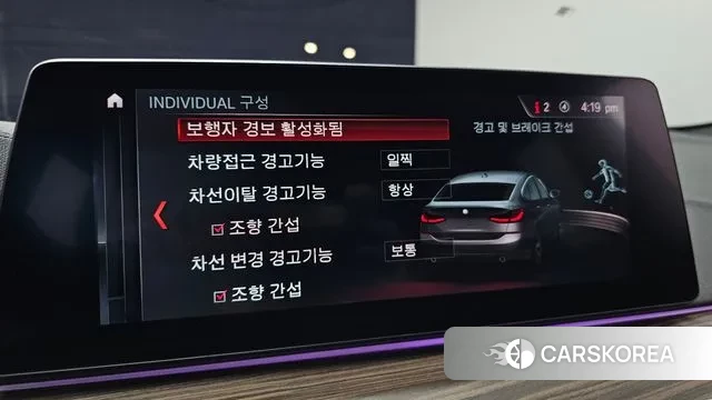 BMW 6 Series GT (G32) id 3188017 из Кореи 8