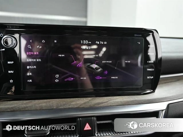 Kia K5 3rd generation id 3911438 из Кореи 8