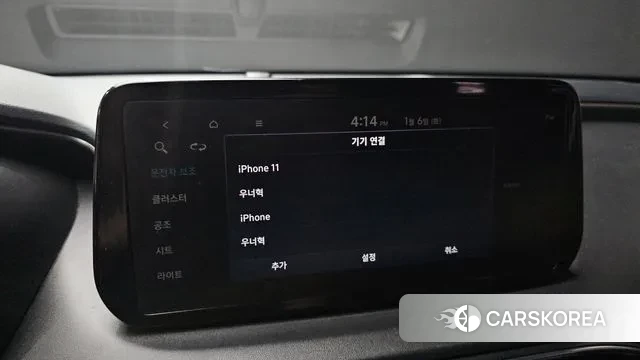 Hyundai The New Santa Fe id 3550623 из Кореи 8