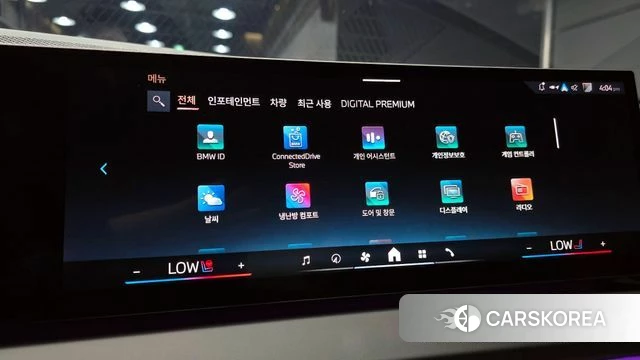 BMW X3 (G45) id 3825696 из Кореи 8