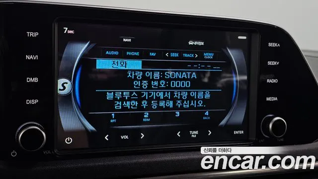 Hyundai Sonata (DN8) id 2703879 из Кореи 8