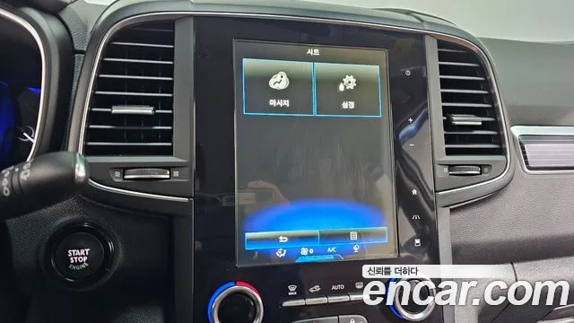 Renault Korea (Samsung) The New QM6 id 2701742 из Кореи 8