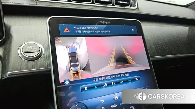 Mercedes-Benz S-Class W223 id 3551282 из Кореи 8