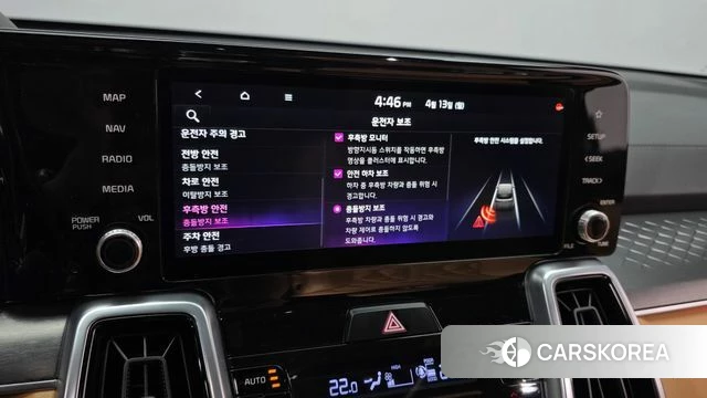Kia Sorento 4th Generation id 3924252 из Кореи 8
