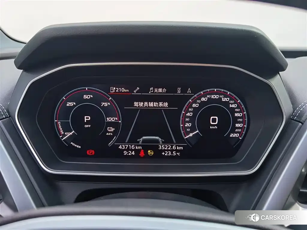 Audi Q4 e-tron id 4514176 из Китая 8