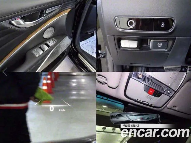 Kia The New K9 2nd generation id 2739373 из Кореи 8