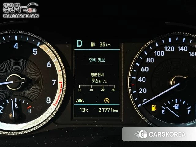 Hyundai Sonata (DN8) id 3842804 из Кореи 8