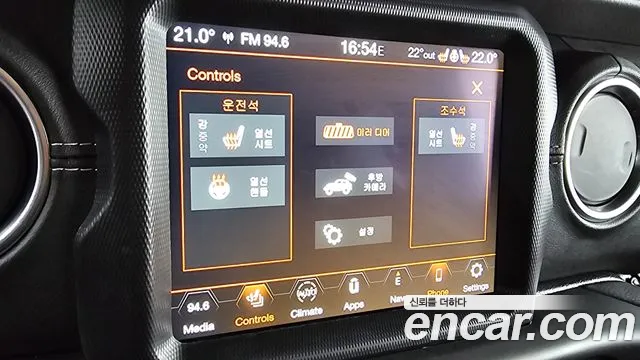 Jeep Wrangler (JL) id 2812407 из Кореи 8