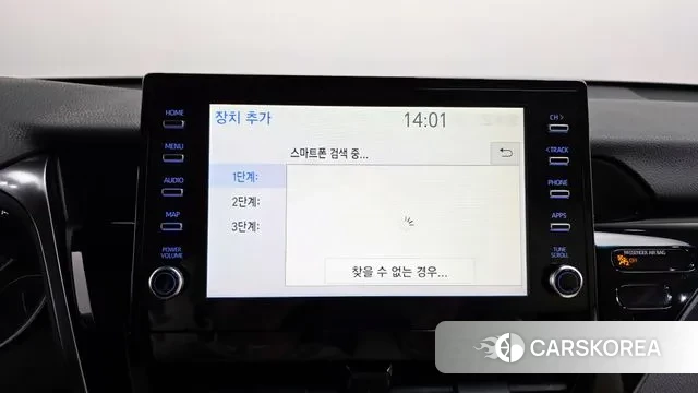 Toyota Camry (XV70) id 3420201 из Кореи 8