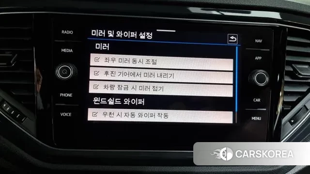 Volkswagen T-Roc id 3458856 из Кореи 8