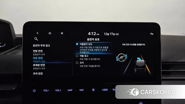 Hyundai Staria id 3488460 из Кореи 8