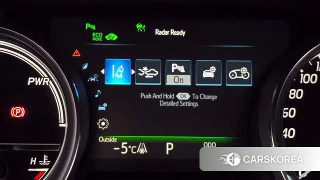 Toyota Camry (XV70) id 3631915 из Кореи 8